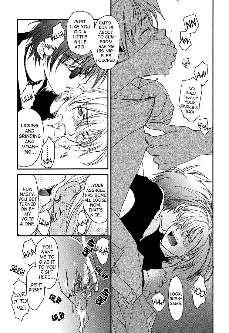 [CROCODILE-Ave. (Murakami Maki)] Gamerz Heaven Director's Cut Kaito Hen (Gamerz Heaven!) [English] [Lady Phantomhive] - Page 39