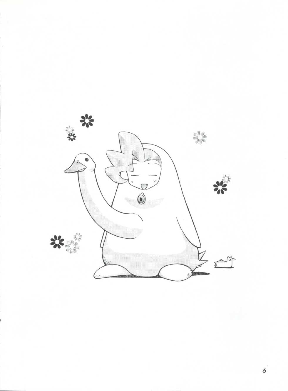 (CR23) [Manitou (Nakajima Rei)] Manitou EFC (GaoGaiGar) - Page 5