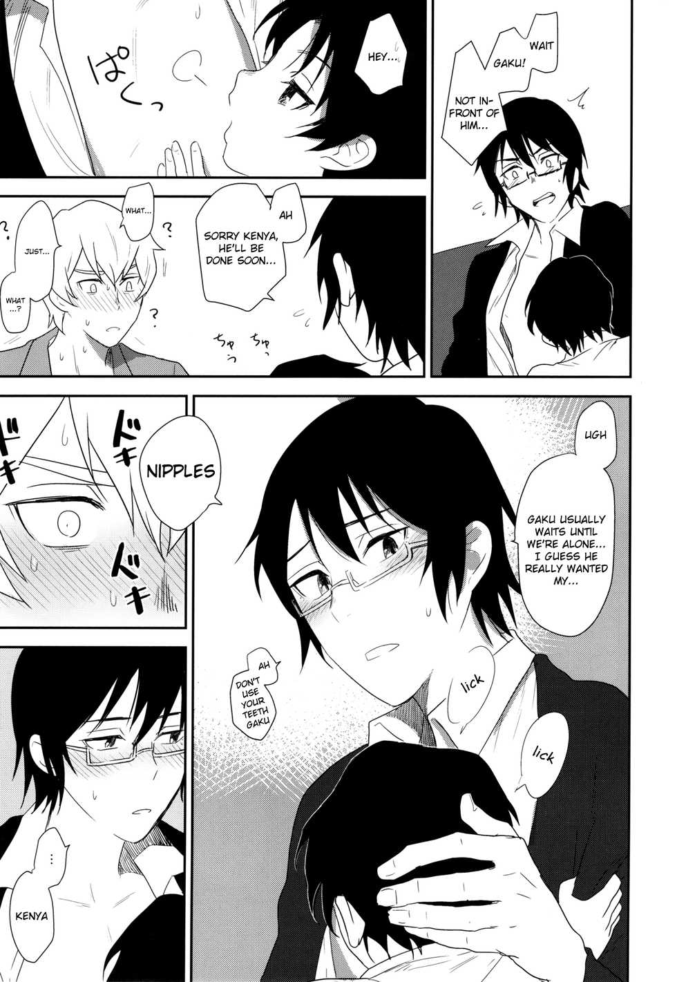 (SUPER25) [hapihapi (Suhoi)] Sayonara Rinri (Boku dake ga inai machi) [English] [Shotachan] - Page 26