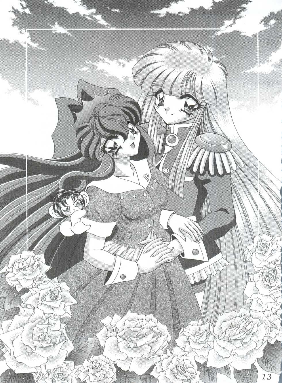 (C52) [Office NEKO (Various)] MAX 5 (Revolutionary Girl Utena, Shamanic Princess, Cardcaptor Sakura) - Page 12