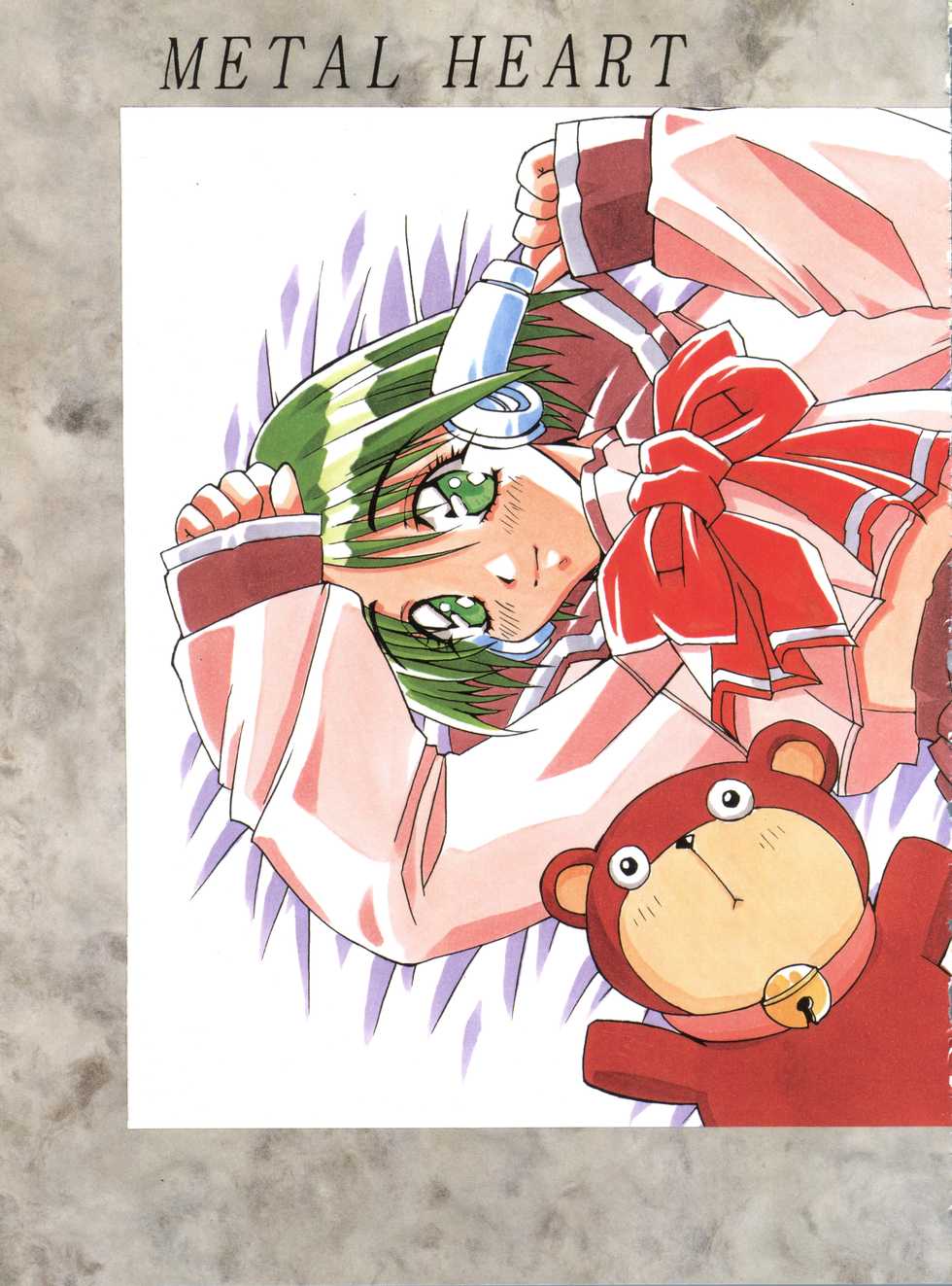 (C52) [MG Works (Isou Doubaku)] Metal Heart (To Heart) - Page 8