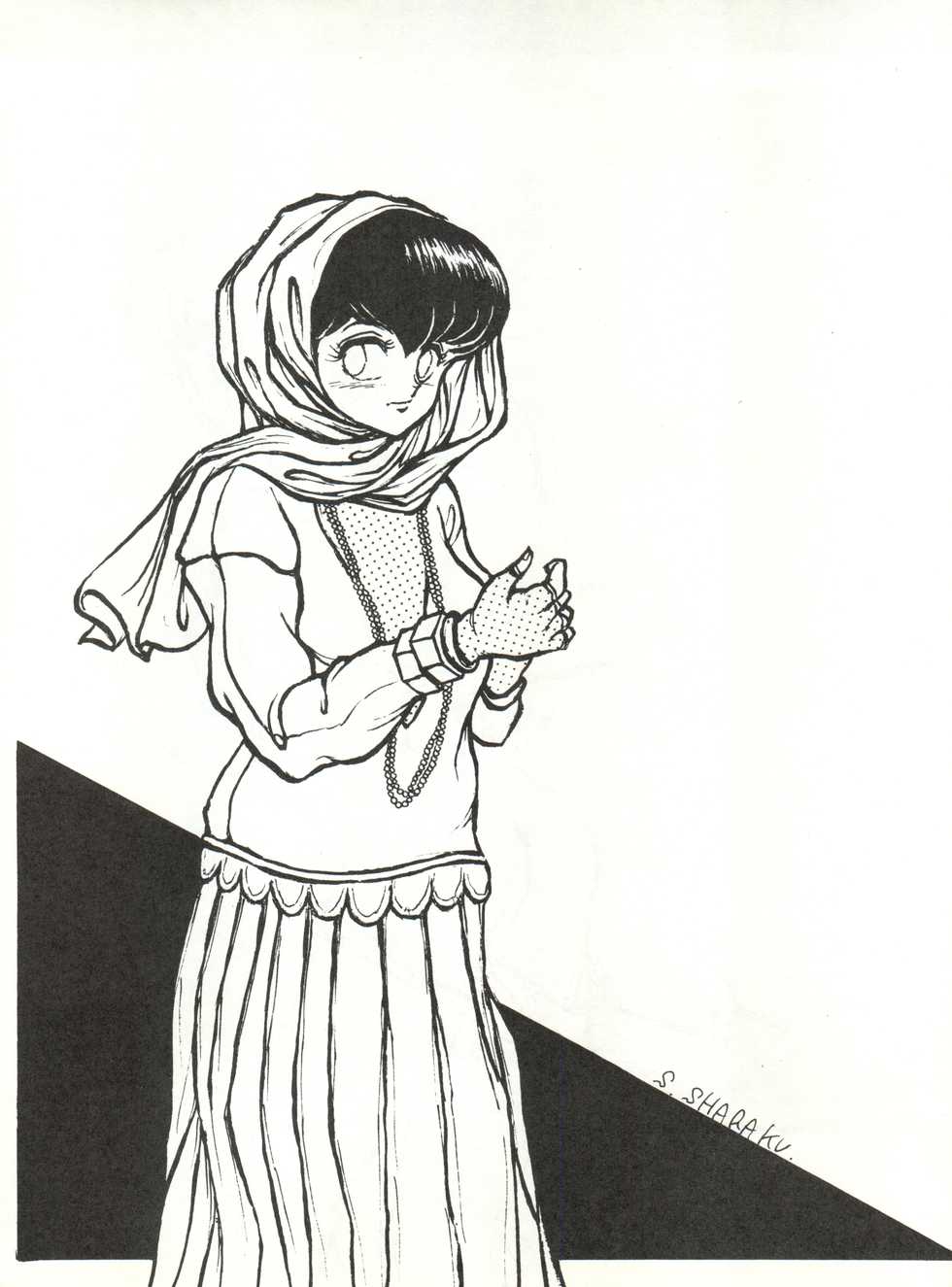 [STUDIO SHARAKU (Sharaku Seiya)] Mibojin Geshuku (Maison Ikkoku) - Page 34