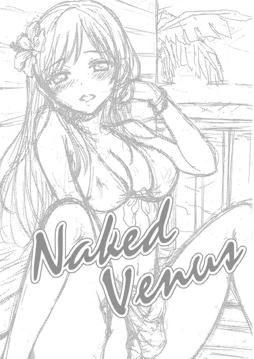 [SAILORQ2 (RYÖ)] Naked Venus (THE IDOLM@STER CINDERELLA GIRLS) [Digital] - Page 3