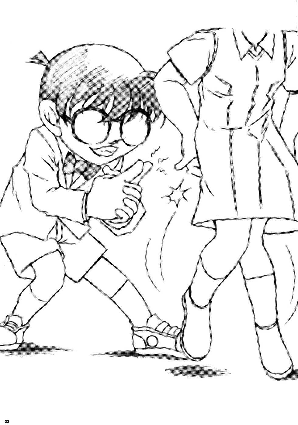 (C69) [studio empty (Nishi)] Ima, Ai ni Yukimasu (Detective Conan) [Korean] [EuropaDugatie] - Page 2