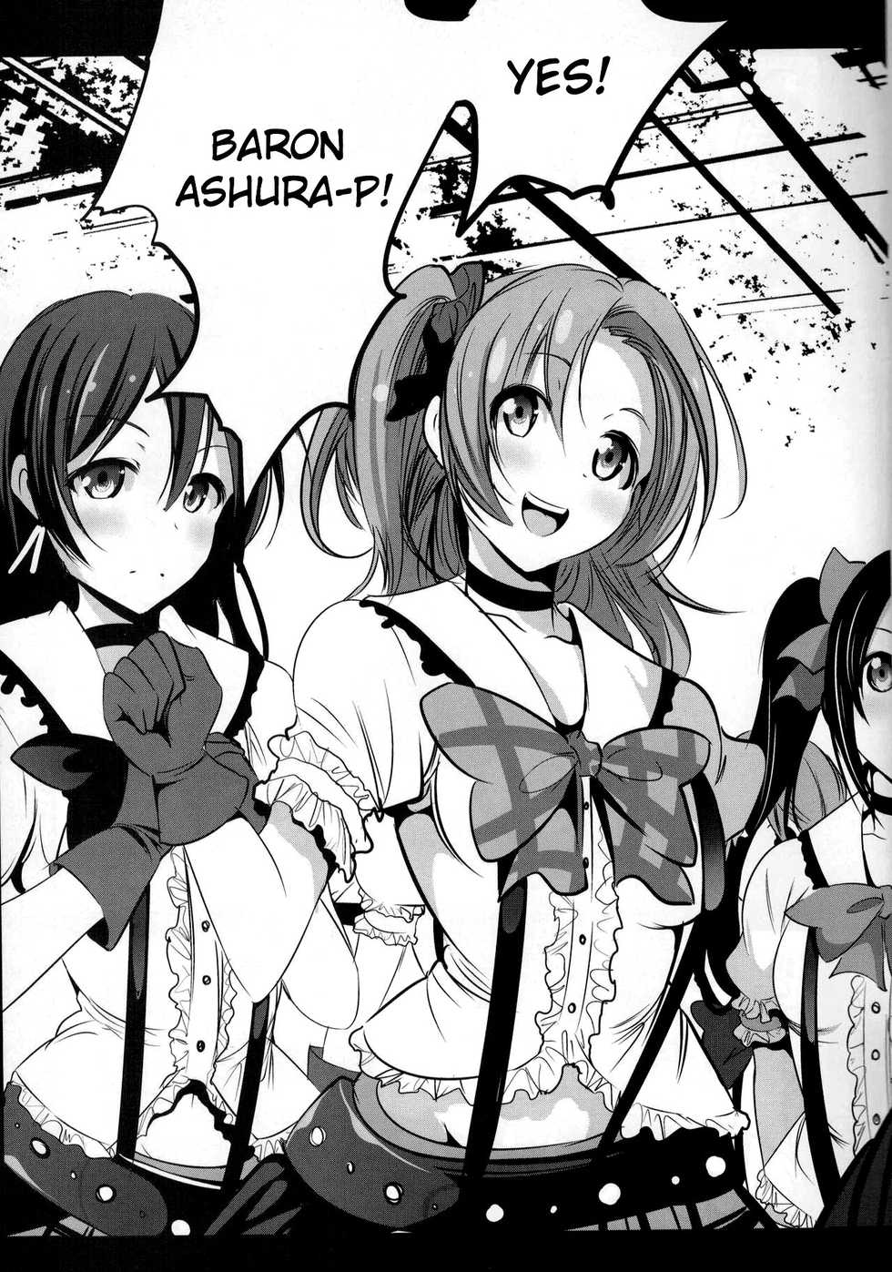 (C88) [Mokusei Zaijuu (Mokusei Zaijuu)] Mazinger Tai μ's (Love Live!, Mazinger Z) [English] {Cutegirls} - Page 4