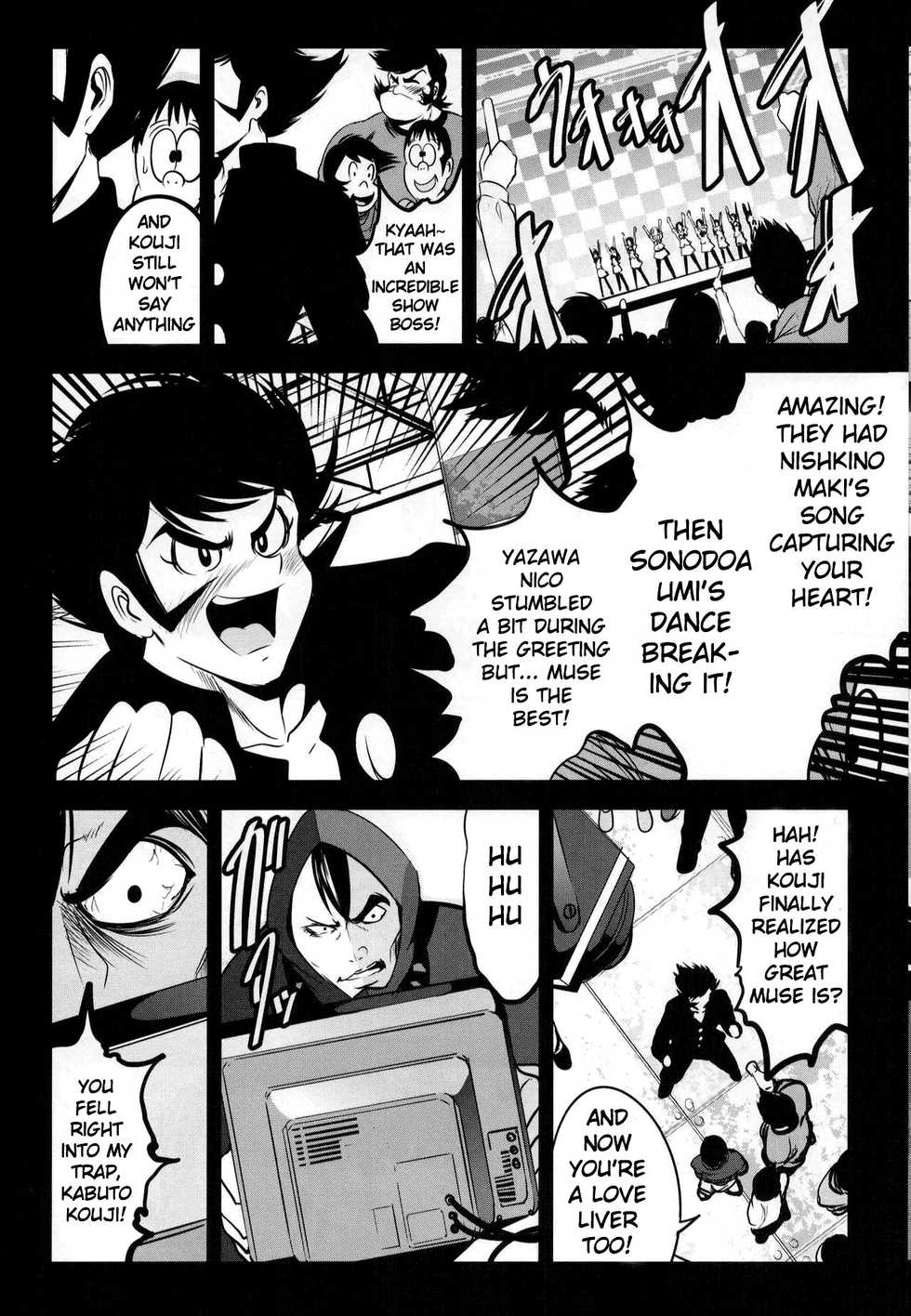 (C88) [Mokusei Zaijuu (Mokusei Zaijuu)] Mazinger Tai μ's (Love Live!, Mazinger Z) [English] {Cutegirls} - Page 9