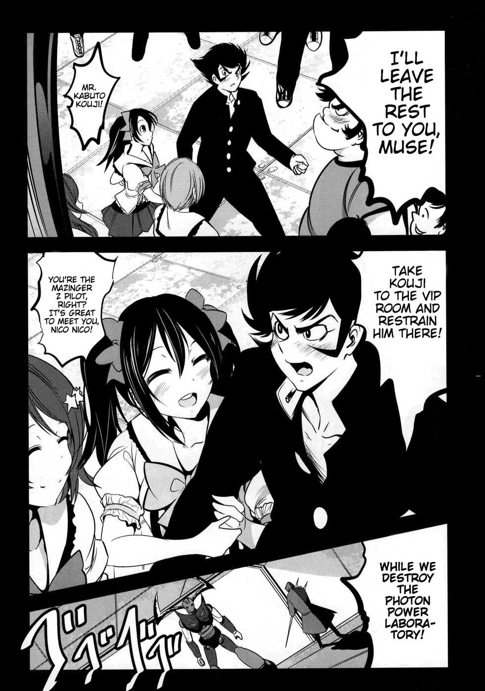 (C88) [Mokusei Zaijuu (Mokusei Zaijuu)] Mazinger Tai μ's (Love Live!, Mazinger Z) [English] {Cutegirls} - Page 10