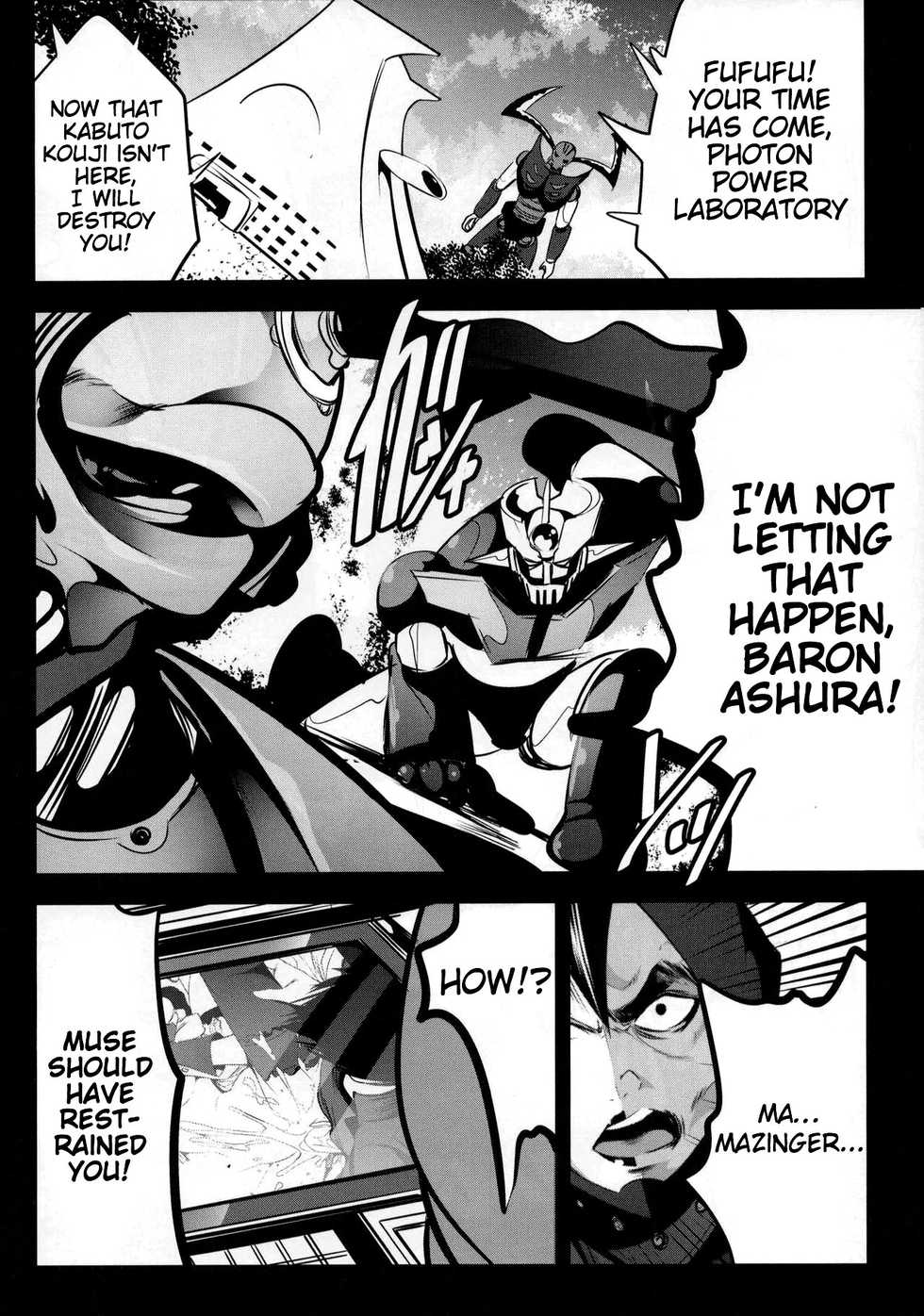 (C88) [Mokusei Zaijuu (Mokusei Zaijuu)] Mazinger Tai μ's (Love Live!, Mazinger Z) [English] {Cutegirls} - Page 19