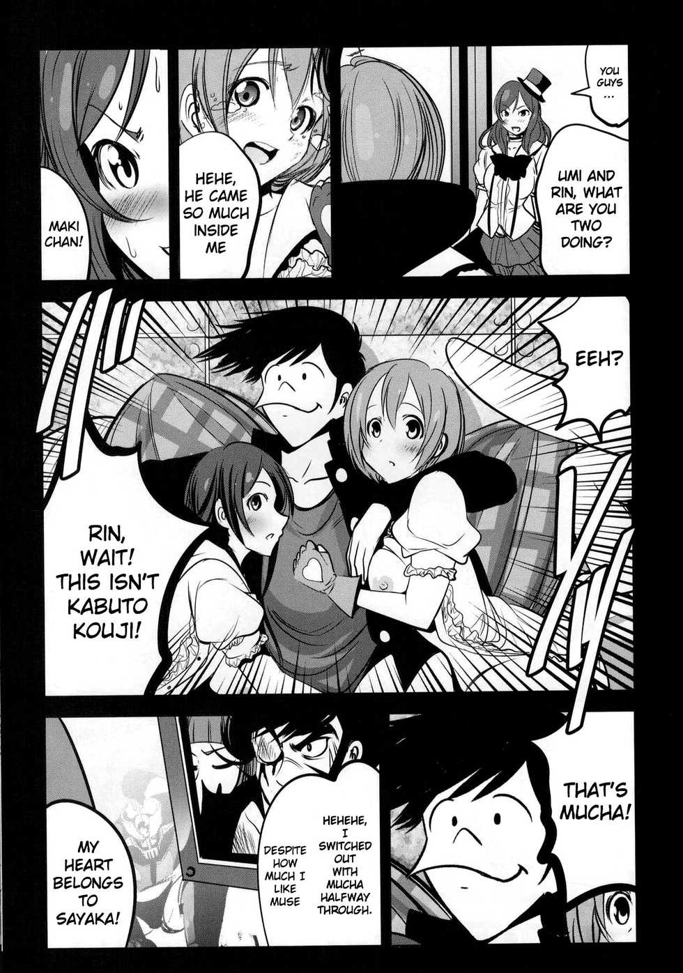 (C88) [Mokusei Zaijuu (Mokusei Zaijuu)] Mazinger Tai μ's (Love Live!, Mazinger Z) [English] {Cutegirls} - Page 20