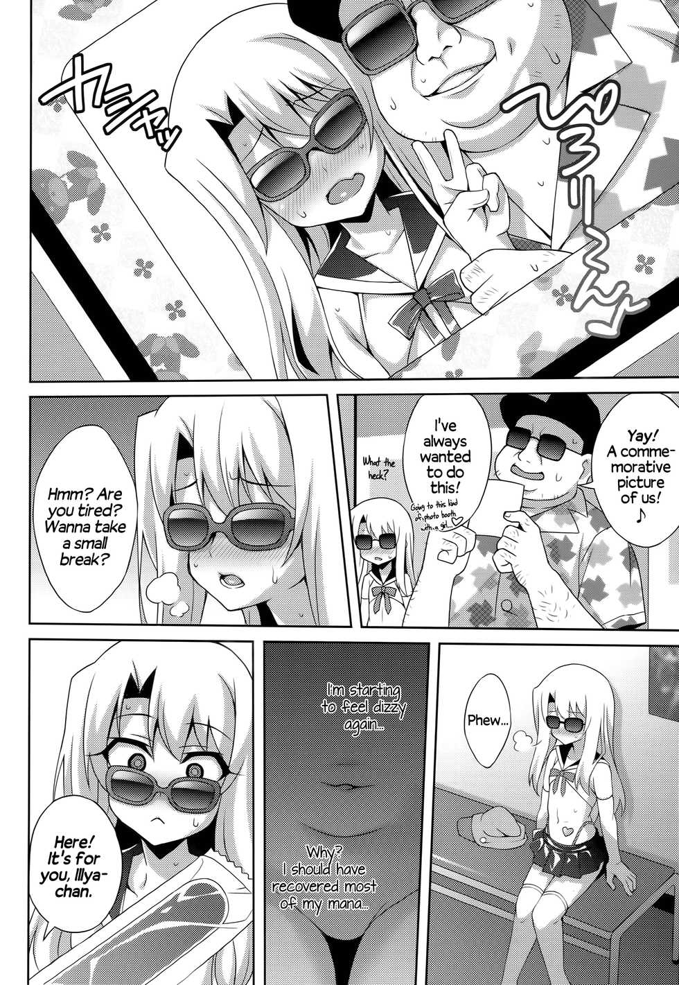 (C90) [LemonMaiden (So-Kai)] Datenshi XX Kyuusei Maryoku Chuudoku - Fallen Angel XX Mana Poisoning 3 (Fate/kaleid liner Prisma Illya) [English] [EHCOVE] - Page 8