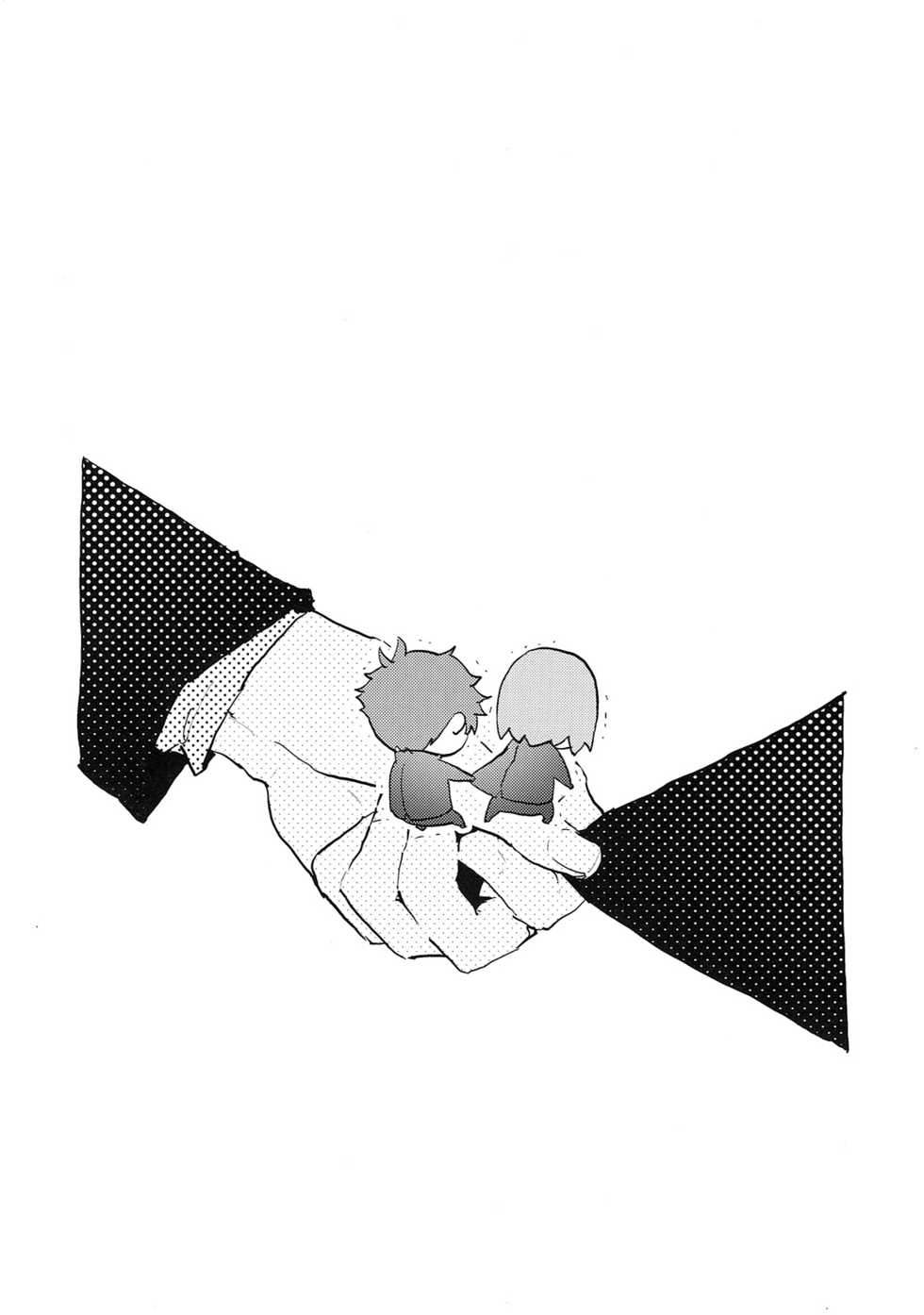 (Splash!Hi) [Phlodexy (Yamano)] Yatto Oya to Otouto ga Dekakete Ie ni Dare mo Inai | Finally My Parents And Younger Brother Went Out And Nobody Is At Home (High☆Speed! -Free! Starting Days-) [English] [Holy Mackerel] - Page 14