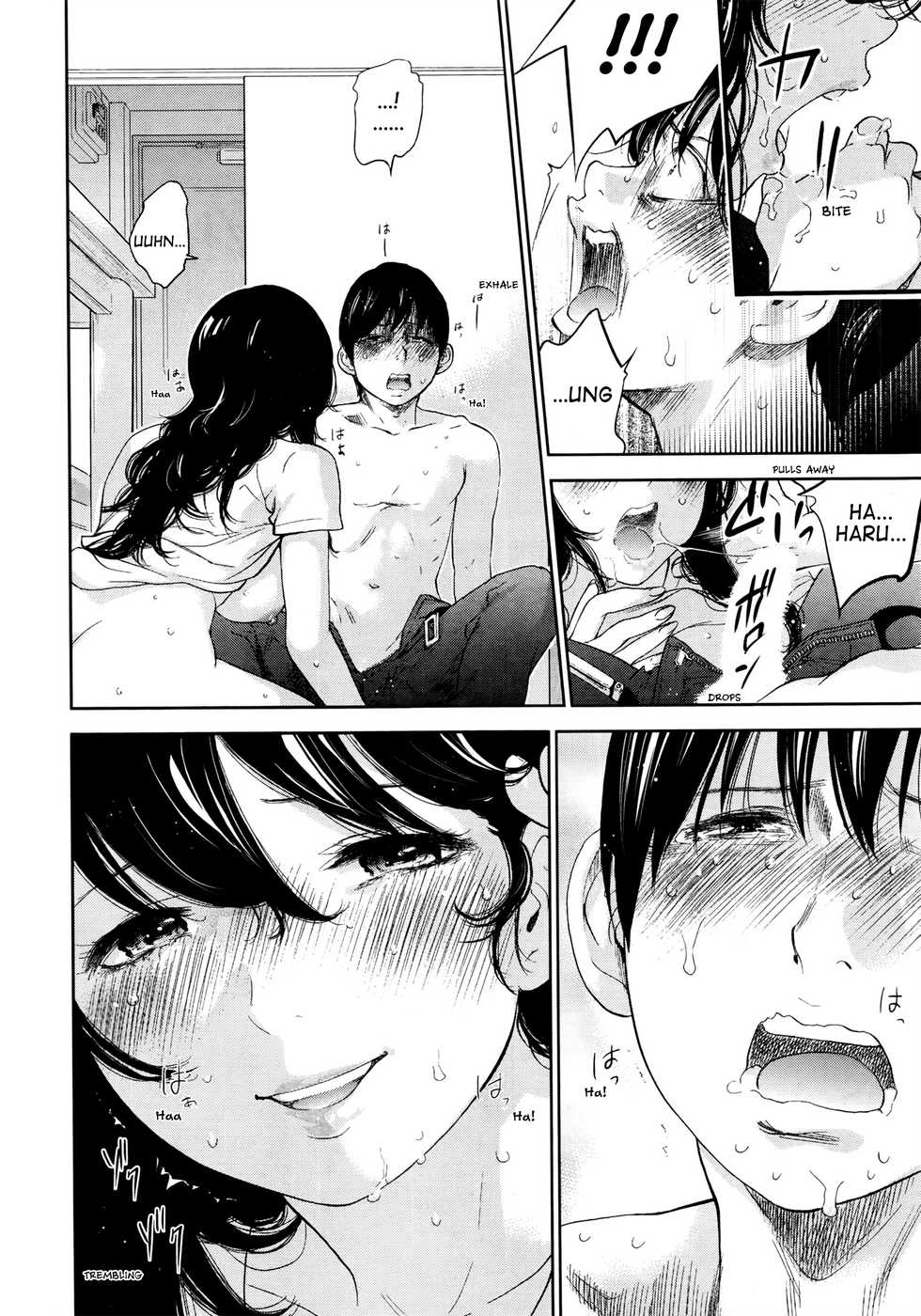 [Shikishiro Konomi] Netoraserare Saishuuwa (Namaiki! 2016-08) [English] [RABBIT SCANLATIONS] - Page 8