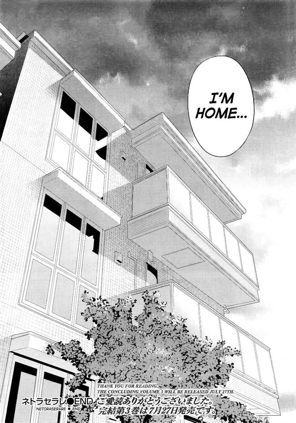 [Shikishiro Konomi] Netoraserare Saishuuwa (Namaiki! 2016-08) [English] [RABBIT SCANLATIONS] - Page 22