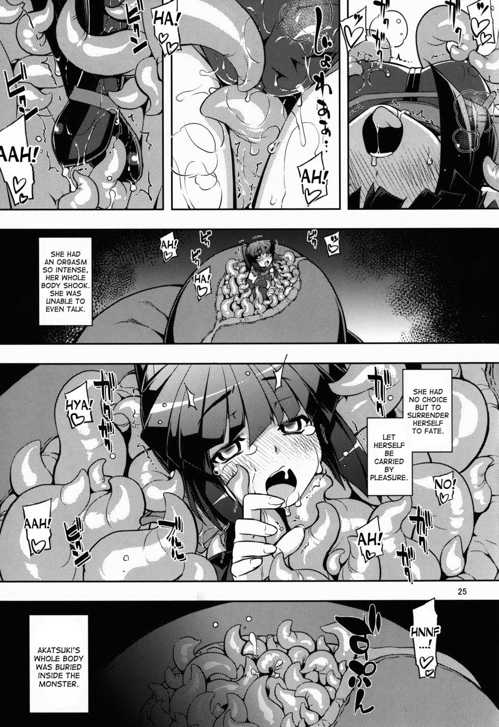 [FAKESTAR & RUBBISH Selecting Squad (kasuke, Miharu, Namonashi)] Log Horizon Haru no Shokushu Matsuri (Log Horizon) [English] [desudesu] - Page 24