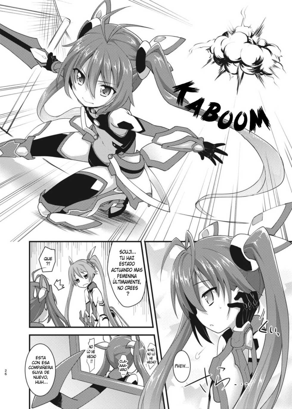 [Rotary Engine (Kannazuki Motofumi)] Ore, Naedoko ni Narimasu. (Ore, Twintail ni Narimasu.) [Spanish] [kalock] [Digital] - Page 23