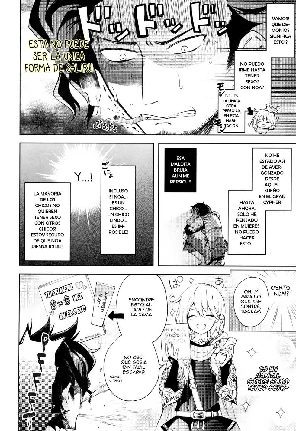 (SUPER25) [Candy Paddle (Nemu Nemu)] ooo Shinai to Derarenai Heya (Grand Blue Fantasy) [Spanish] [ElMoeDela8] - Page 3