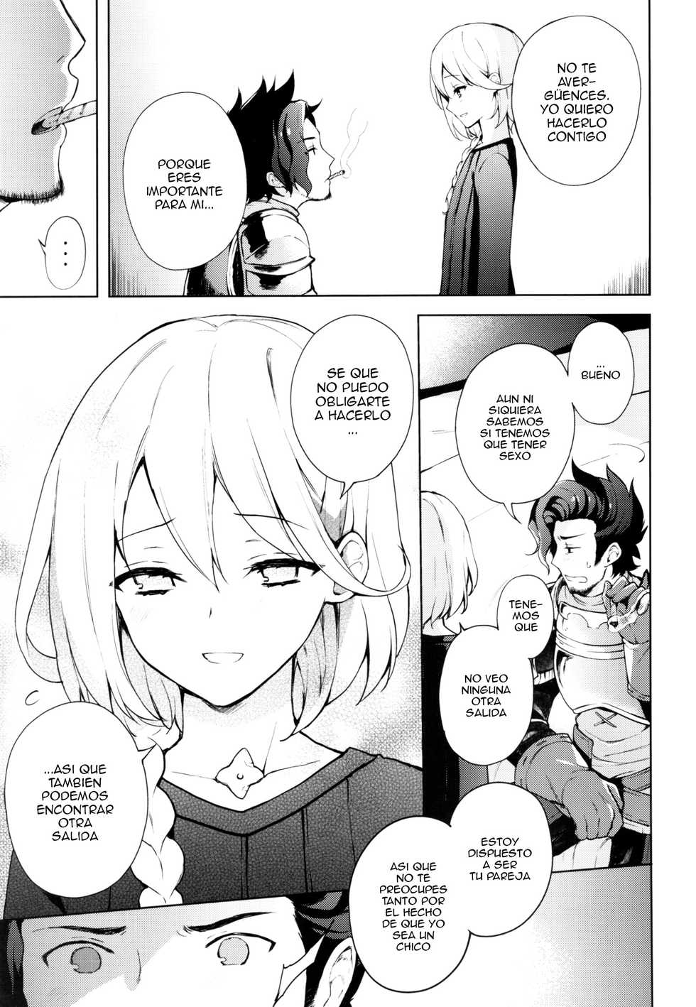 (SUPER25) [Candy Paddle (Nemu Nemu)] ooo Shinai to Derarenai Heya (Grand Blue Fantasy) [Spanish] [ElMoeDela8] - Page 6