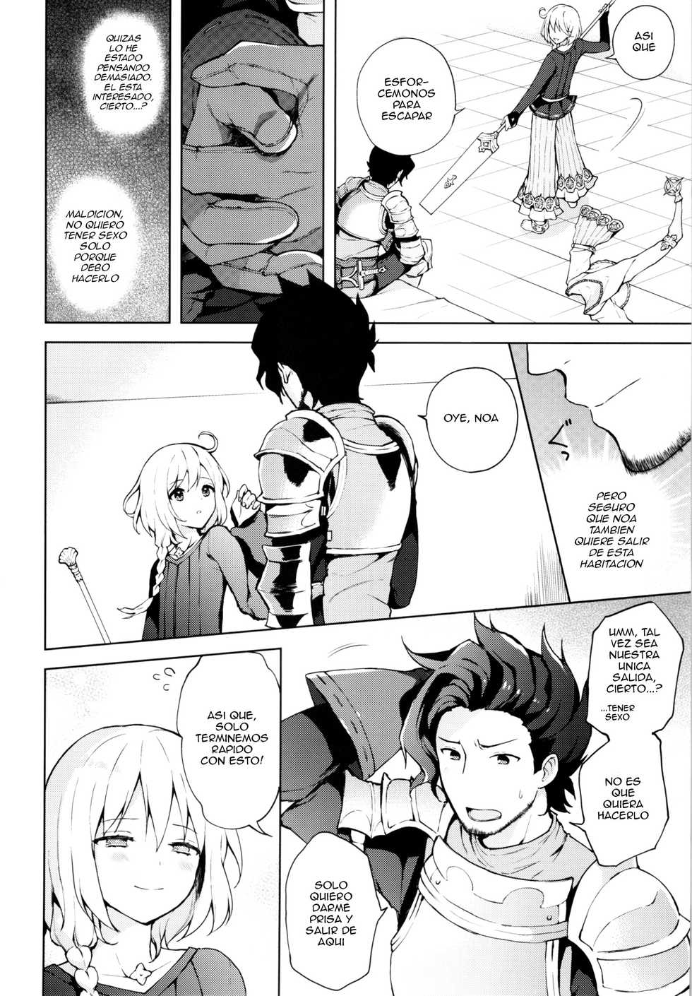 (SUPER25) [Candy Paddle (Nemu Nemu)] ooo Shinai to Derarenai Heya (Grand Blue Fantasy) [Spanish] [ElMoeDela8] - Page 7