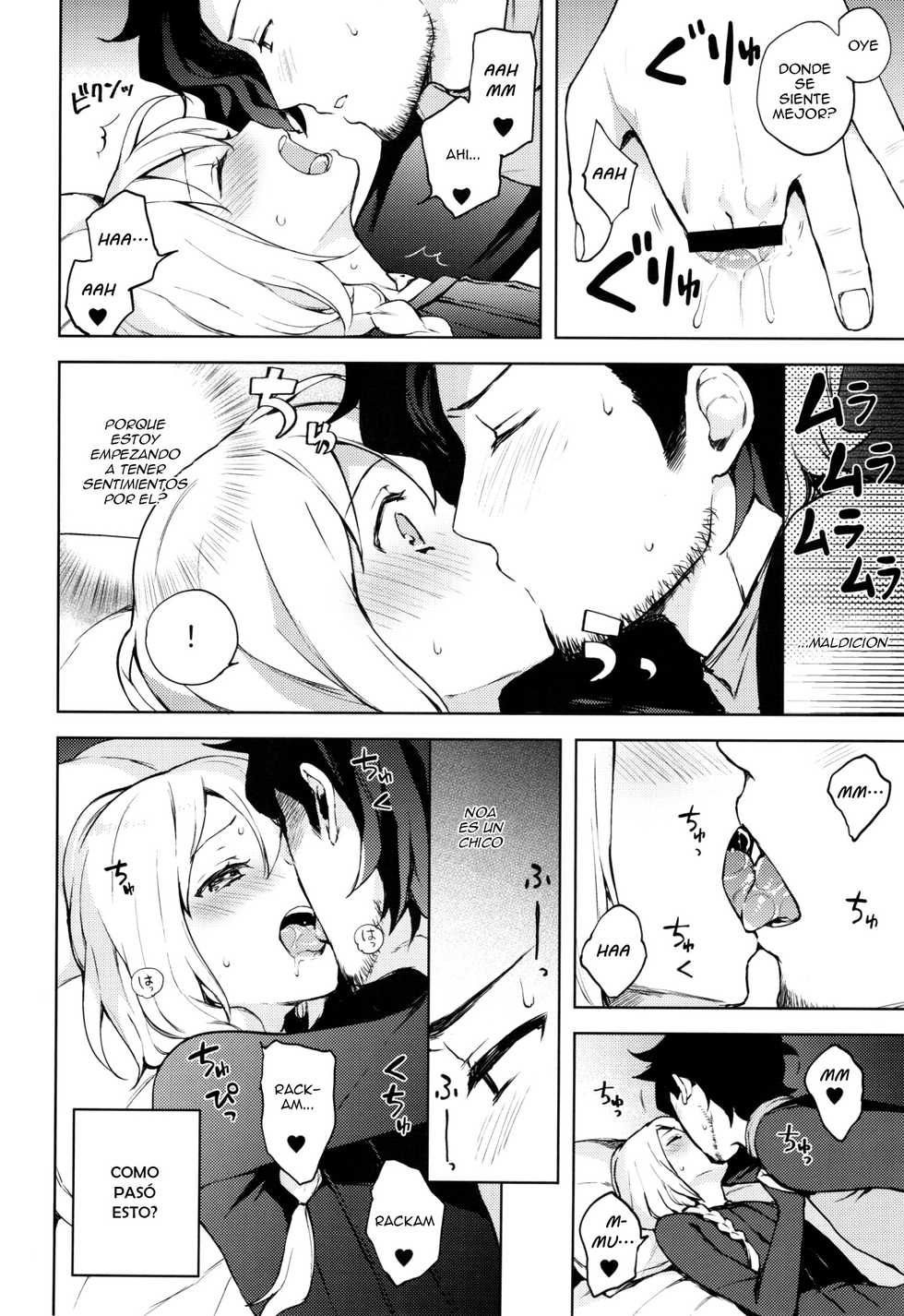 (SUPER25) [Candy Paddle (Nemu Nemu)] ooo Shinai to Derarenai Heya (Grand Blue Fantasy) [Spanish] [ElMoeDela8] - Page 11