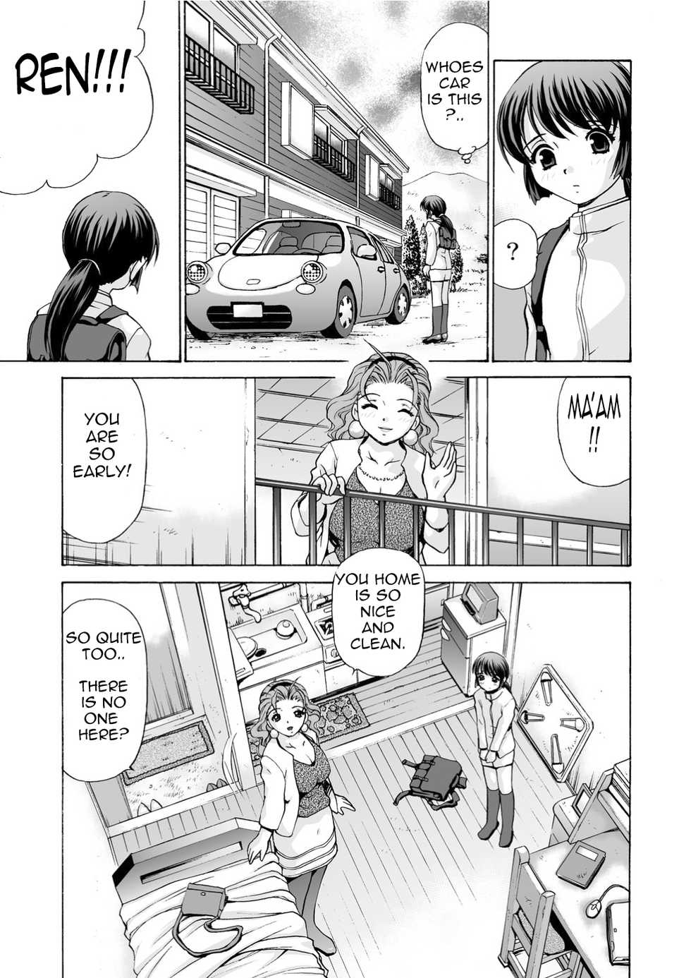 An Injection of Miss Mamiko [English] [Rewrite] [Drages] [Decensored] - Page 7