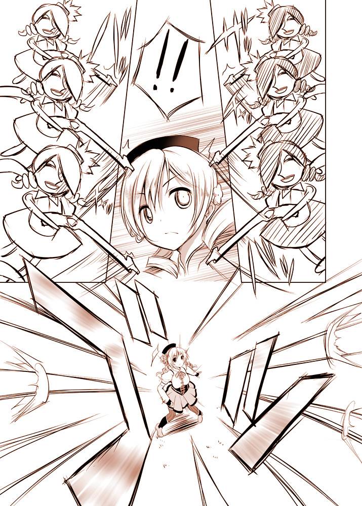 (C84) [Seventh Heaven MAXION (MAKI)] Joutai Ijou (Inran) ni Ochiitta-kei Shoujo, Mami (Puella Magi Madoka Magica) - Page 37