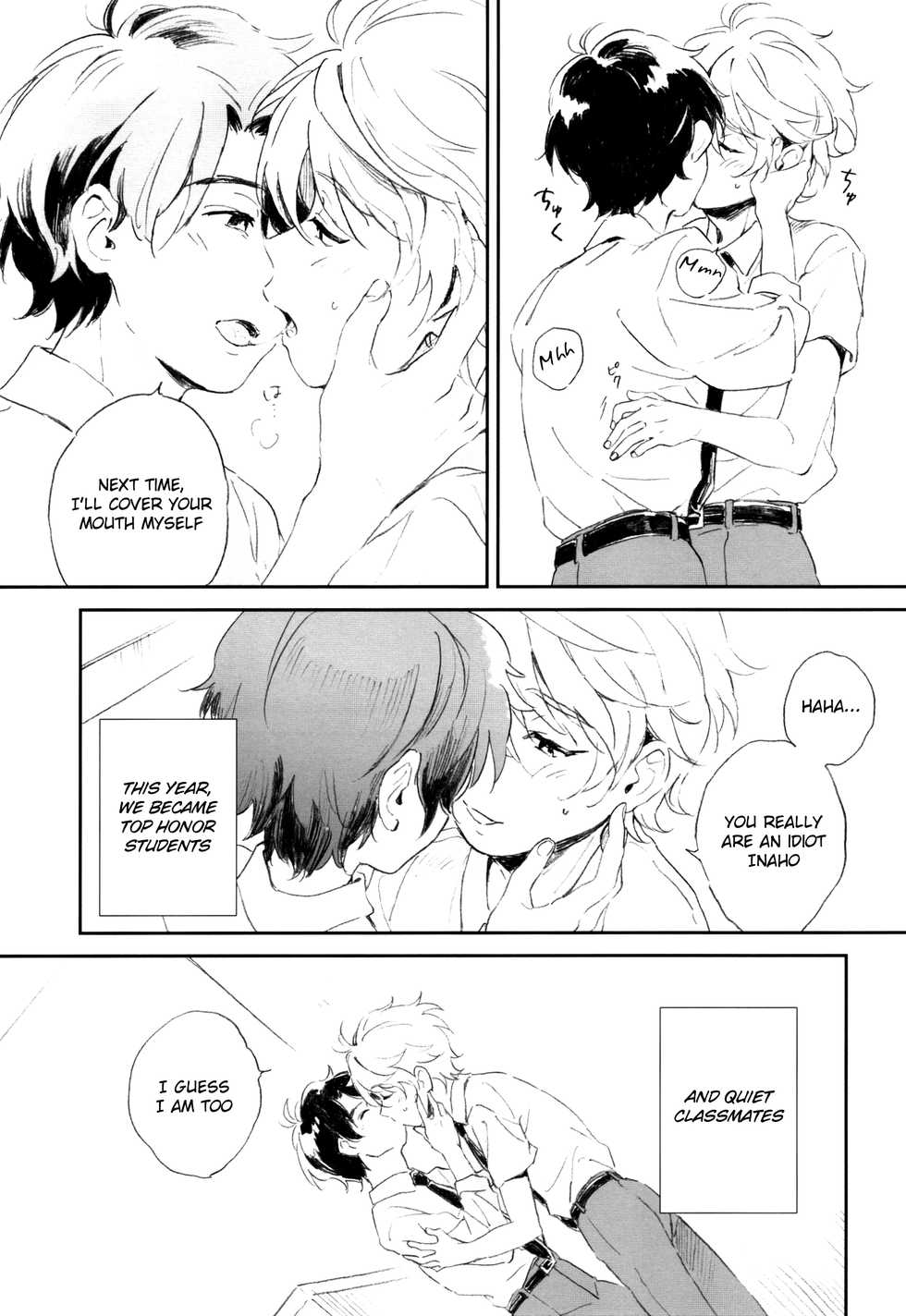 (ZERO no Hakobune 4) [MOMO (Momoishi)] Himitsu (ALDNOAH.ZERO) [English] [Shotachan] - Page 14