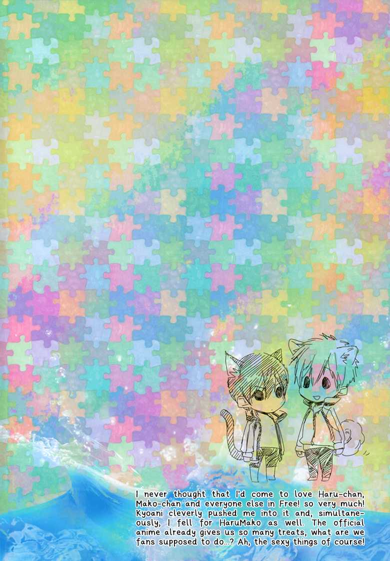 (GOOD COMIC CITY 20) [mew&siren (Kirimochi Nie)] Juicy live on mermaid. (Free!) [English] [Yaoislife] - Page 4