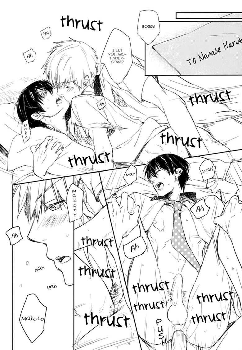 (GOOD COMIC CITY 20) [mew&siren (Kirimochi Nie)] Juicy live on mermaid. (Free!) [English] [Yaoislife] - Page 12