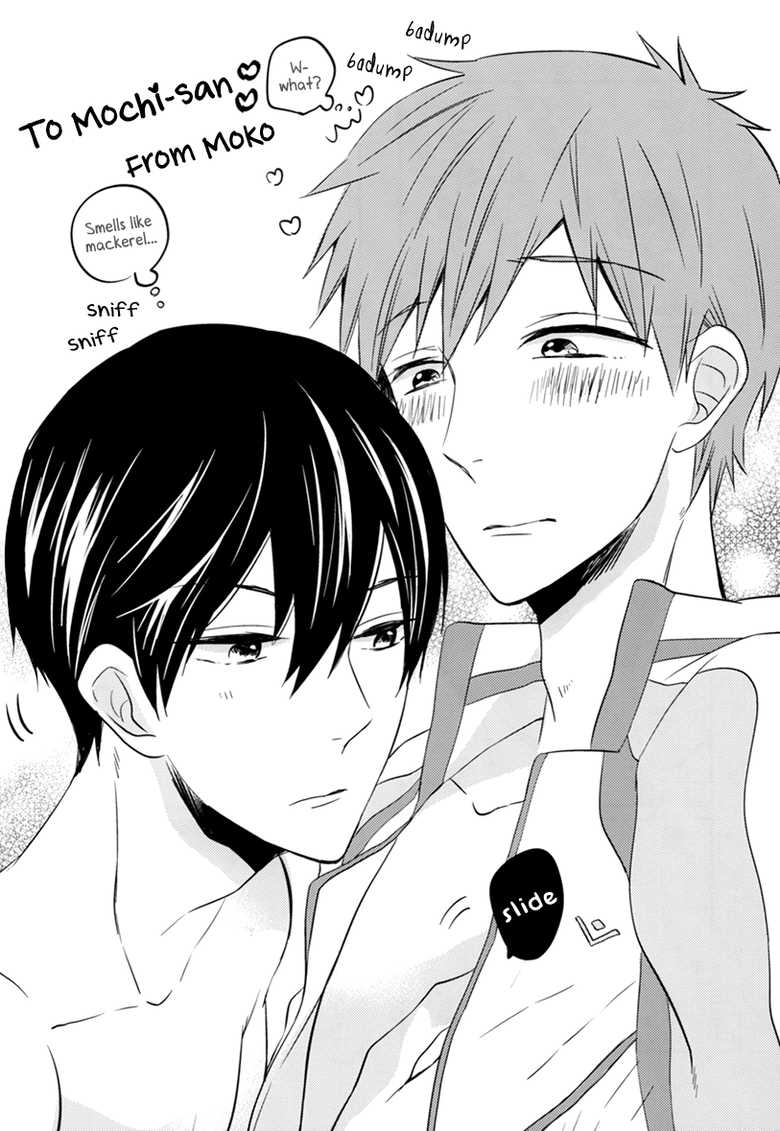 (GOOD COMIC CITY 20) [mew&siren (Kirimochi Nie)] Juicy live on mermaid. (Free!) [English] [Yaoislife] - Page 20