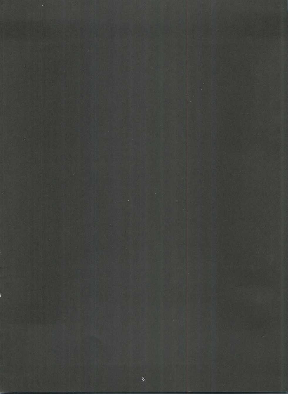 (C47) [GUY-YA (Yamada Taro)] Naruhito (Dragon Ball Z, Ah! My Goddess, Samurai Spirits) - Page 7