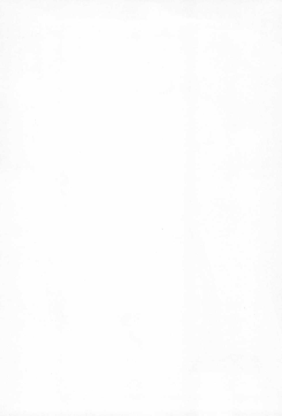 (Puniket 10) [Kisha- (Yoshiwo)] Hazudorecchi. (Ojamajo Doremi) - Page 2