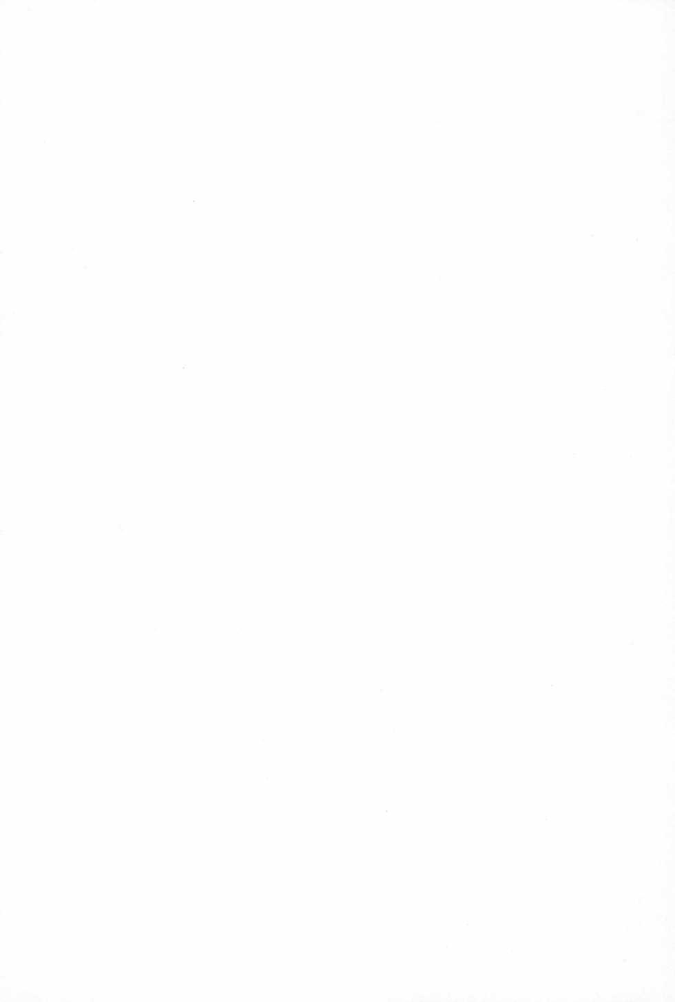 (Puniket 10) [Kisha- (Yoshiwo)] Hazudorecchi. (Ojamajo Doremi) - Page 27