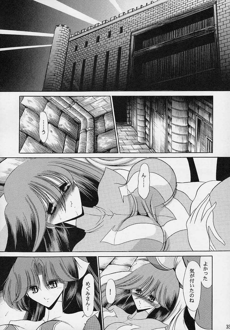 (C61) [Circle Taihei-Tengoku (Horikawa Gorou)] VV (Various) - Page 34