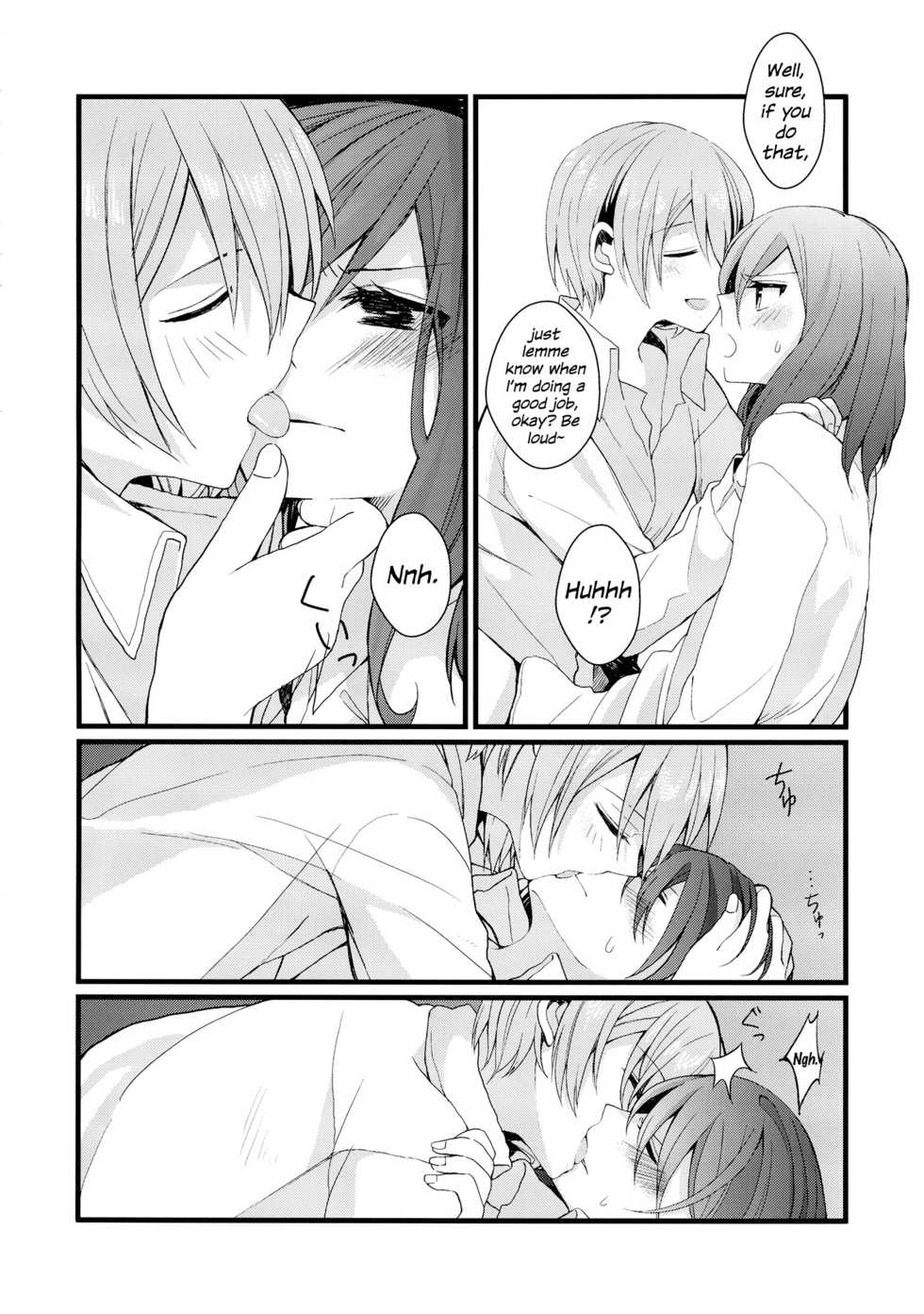 (C87) [Majihima (Bocha)] Iya Janai Kedo |  I'm Not Saying I'm Not Into It, But (Love Live!) [English] [Sexy Akiba Detectives] - Page 4