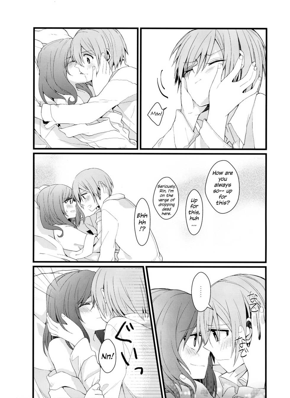 (C87) [Majihima (Bocha)] Iya Janai Kedo |  I'm Not Saying I'm Not Into It, But (Love Live!) [English] [Sexy Akiba Detectives] - Page 7