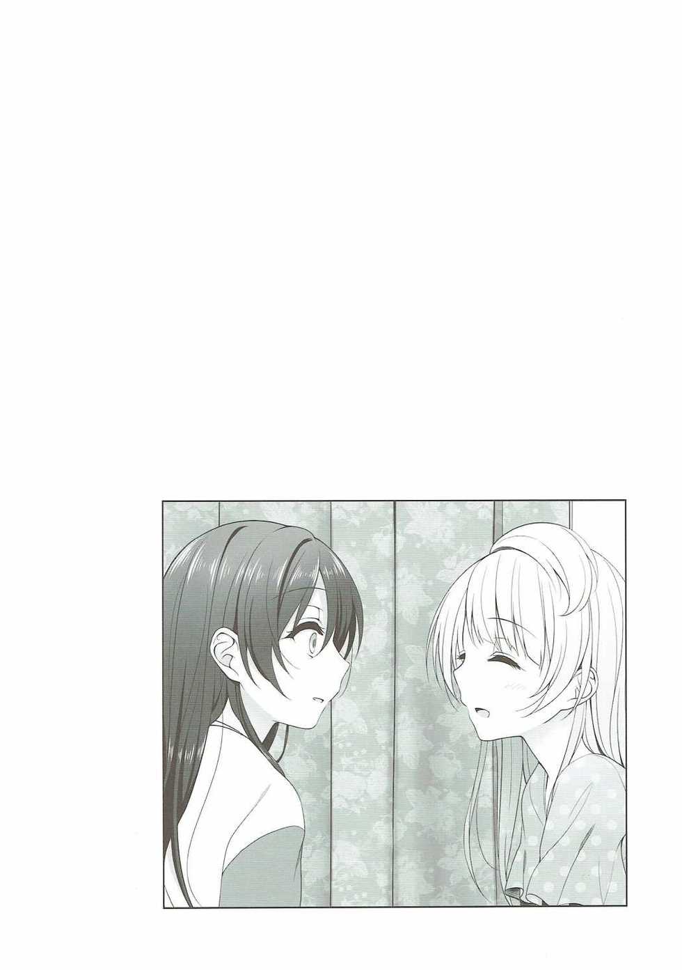 (KotoUmi Logic) [39xream (Mikuta)] Batsu Game wa Solo Sex Retake Ban - Sonoda Solo Sex Show (Love Live!) - Page 3