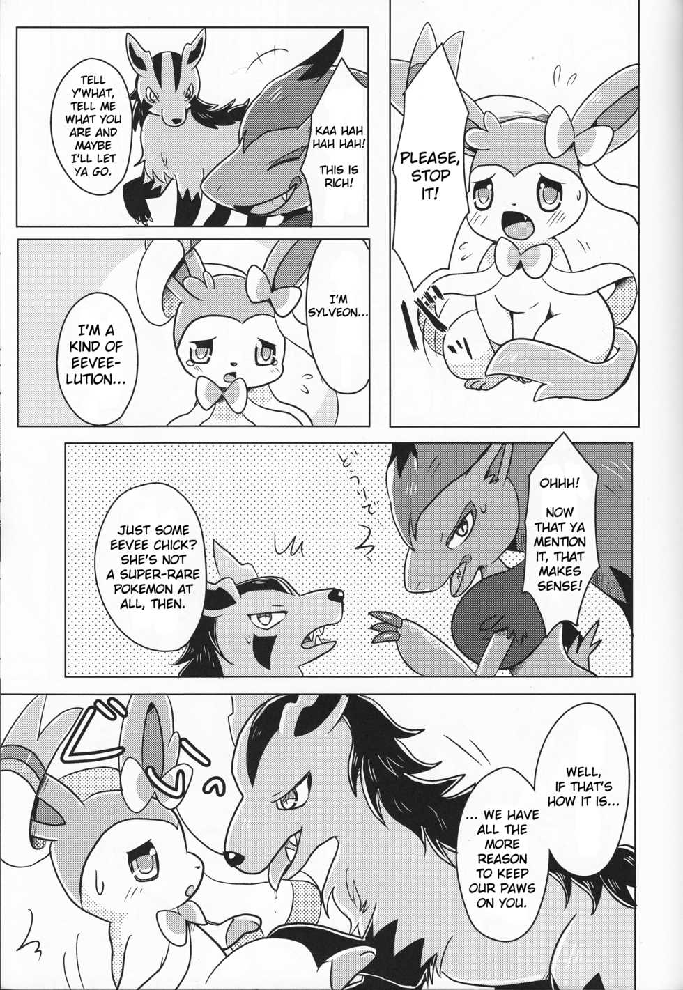 (C84) [Pocket Drop (Nekono Renge)] Fairy Mounting (Pokémon) [English] - Page 10