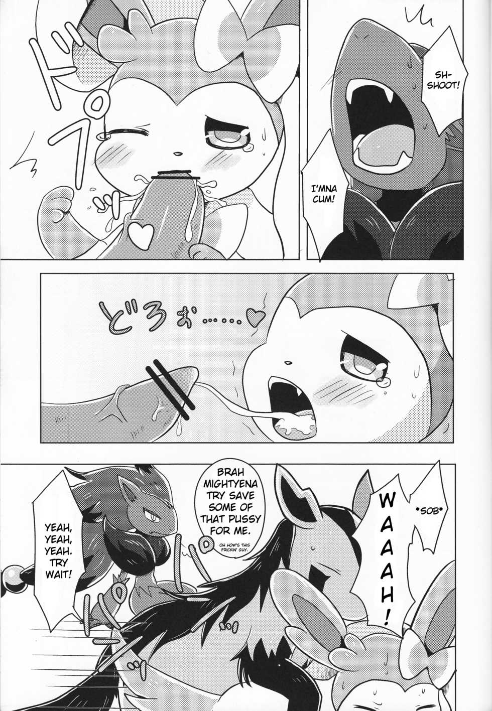 (C84) [Pocket Drop (Nekono Renge)] Fairy Mounting (Pokémon) [English] - Page 18