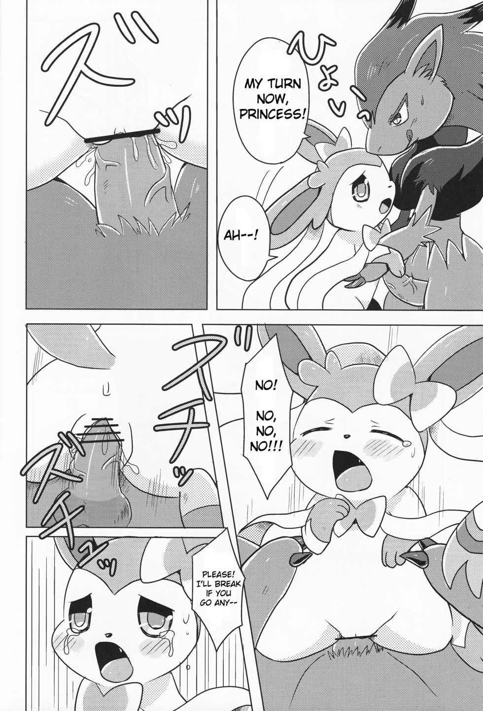 (C84) [Pocket Drop (Nekono Renge)] Fairy Mounting (Pokémon) [English] - Page 21
