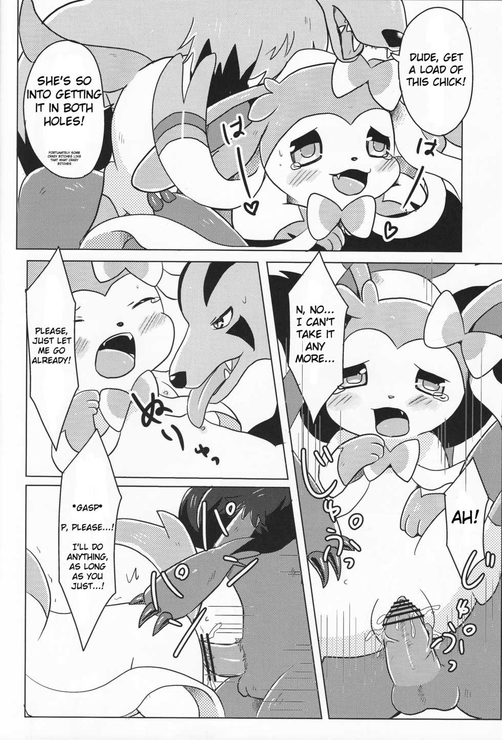 (C84) [Pocket Drop (Nekono Renge)] Fairy Mounting (Pokémon) [English] - Page 23
