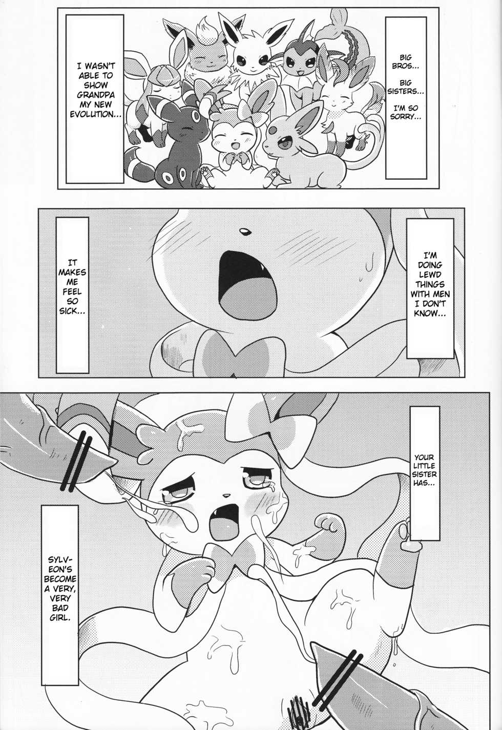 (C84) [Pocket Drop (Nekono Renge)] Fairy Mounting (Pokémon) [English] - Page 24